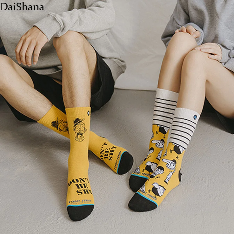 3Pairs New Fashion Unisex Sock Harajuku Korean Style Cotton Women Socks Skateboard Happy Crew Tide socks Meias Mujer EU36-44 36 H65085e5275ea44aab9f2cd95cee4d42aM