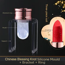Molde de silicona para pintalabios, herramienta de maquillaje con forma de gota de agua de 12,1 Mm, 1 orificio, para relleno de lápiz labial, juego de bálsamo labial