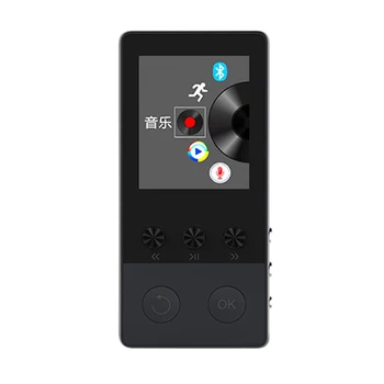 

Mini Bluetooth Music MP3 1.8 Inch Sn with External Music Player with Bluetooth, Peeter 8GB