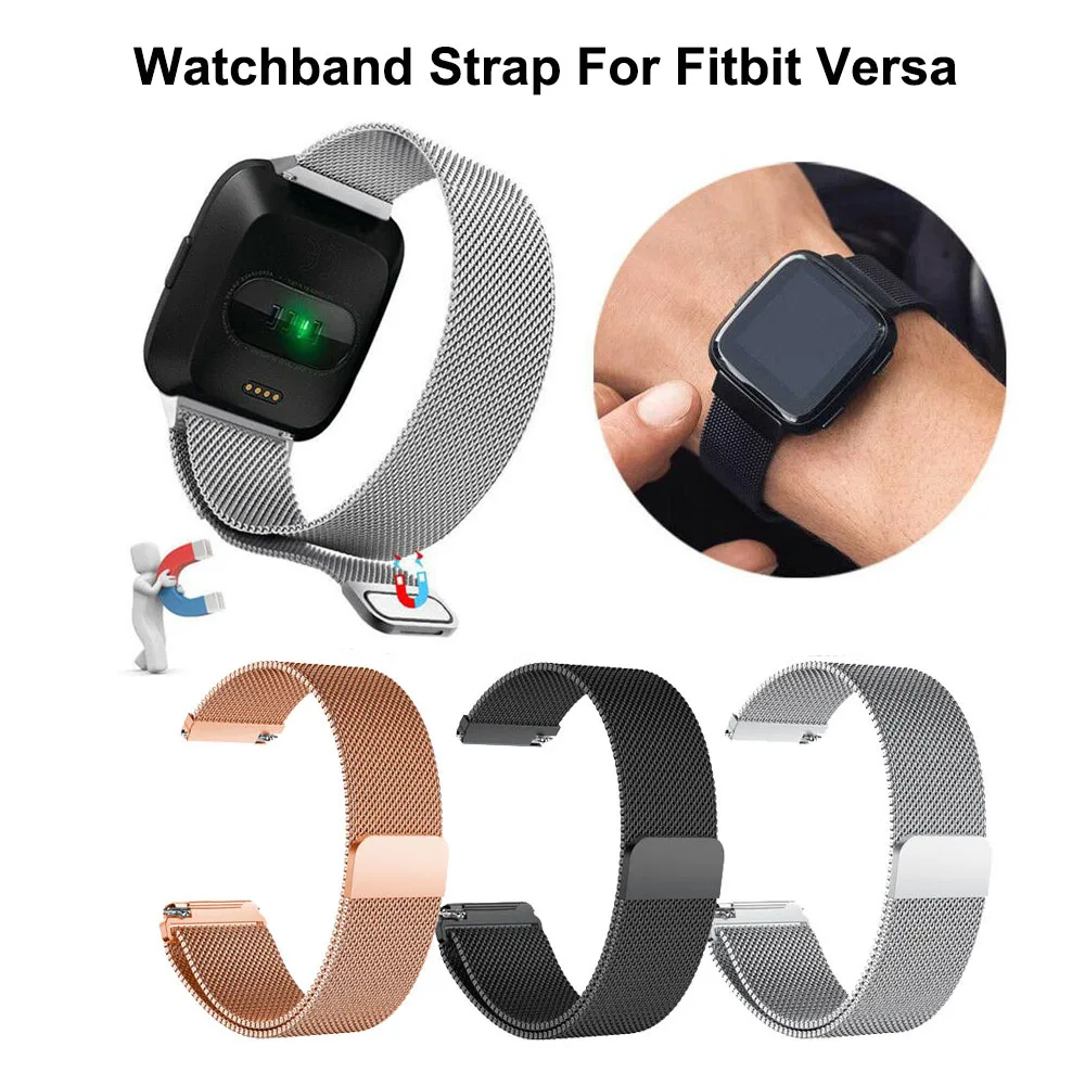 Металлический ремешок из нержавеющей стали для Fitbit Versa ремешок на запястье Миланская петля Магнитный Браслет fit bit Verse аксессуары для часов