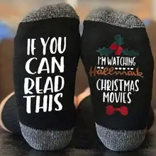 Женские модные носки с буквенным принтом, зимние теплые носки, повседневные женские носки