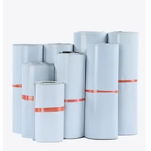 10 шт./лот, белая самоклеящаяся Курьерская сумка, клейкие пакеты для хранения, пластиковые полиэтиленовые конверты, почтовые пакеты