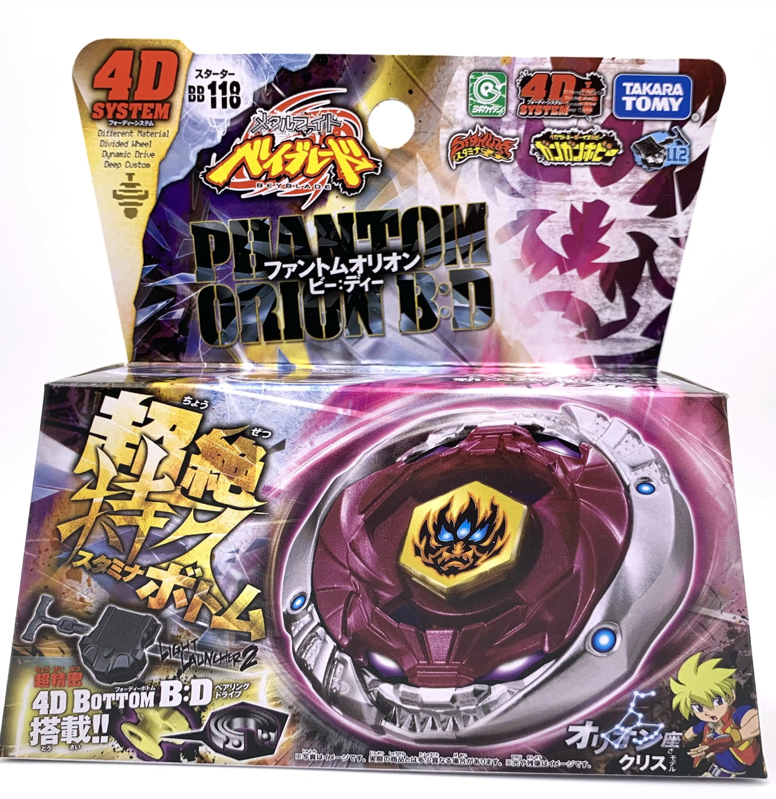Оригинальная TAKARA TOMY JAPAN BEYBLADE METAL FUSION BB118 Фантом Орион B:D пусковая установка |