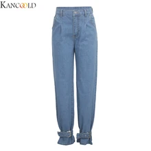 KANCOOLD, женские свободные потертые брюки на талии, прямые джинсы с дырками, Европейская и американская мода, джинсы из мягкой ткани