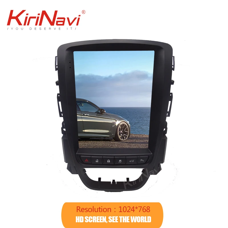 Top KiriNavi Vertical Screen Tesla Style 10.4