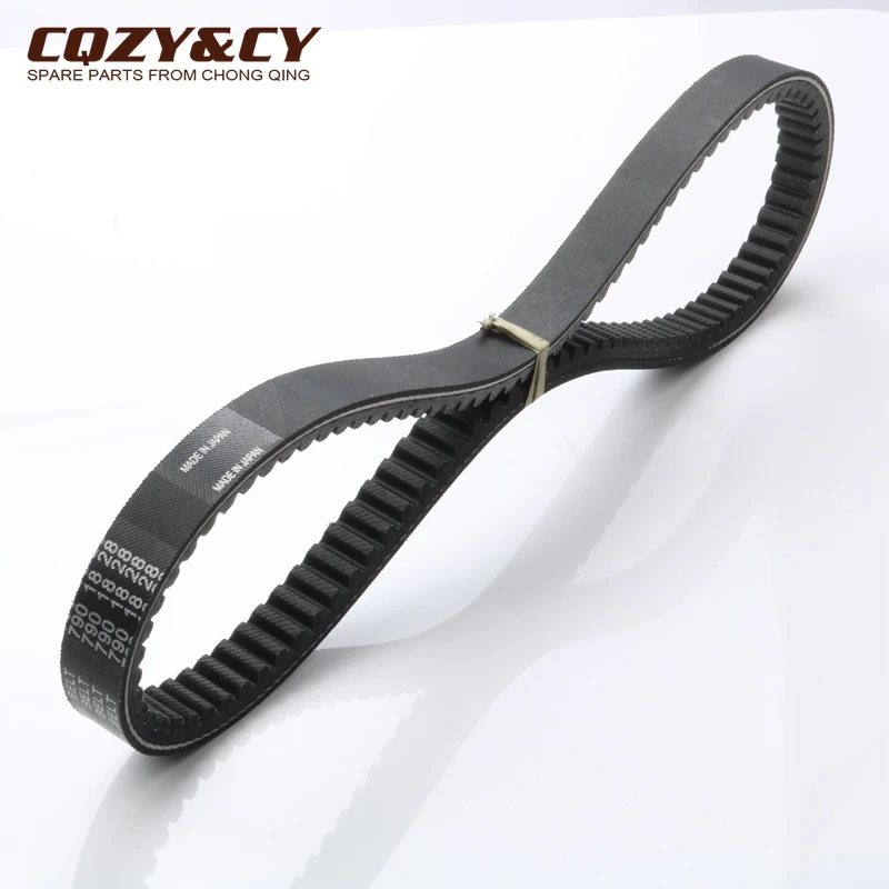 Ремень приводной для скутера 790 18 28 CVT CQZY & CY Piaggio NRG Power DT Purejet Rst mc² 50 Typhoon 50cc 436864 163750250