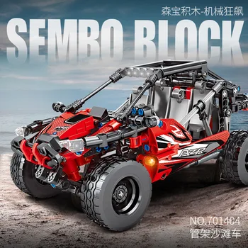 

Sembo Block 402Pcs ATV Red Beach Vehicle Building Blocks DIY Toys Model Super Racing Car Block Set As Christmas Gifts For Boys