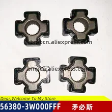 Для hyundai tucson TL accent для kia Sportage R rio демпфирующая муфта направленная машина Колонка передач 563251W000FFF