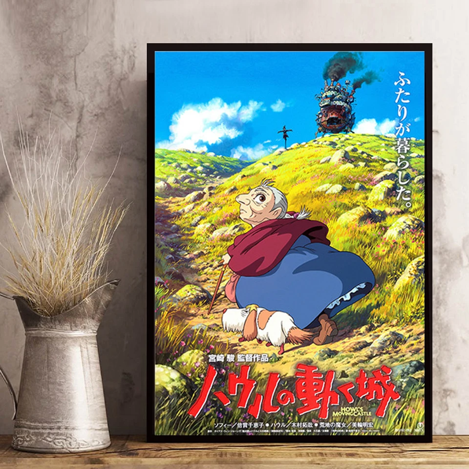 Movie Anime Poster Howl S Moving Castle Nordic Pictures Canvas Wall Art Prints Home Decor Painting Calligraphy Aliexpress