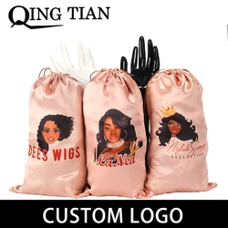 Custom Logo 18x30cm Women Wig Hair Bundle Packing Drawstring Satin Bag Knit Jewelry Dust Pouch Gift Packaging Shipping Bags
