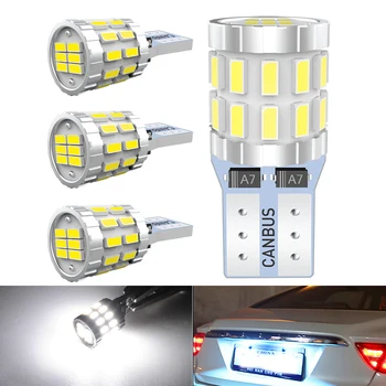 

4x T10 LED Canbus Bulb W5W 168 Car Clearance Parking Lights For Audi 8P 8V A4 B5 B6 B7 B8 A5 A7 A8 Q3 Q5 Q7 TT R8 A6 C5 C6 C7 A3
