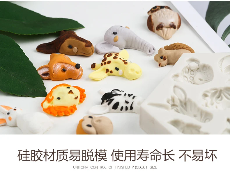 Силиконовая форма для шоколада fondant(сахарная) с рисунками животных из мультфильмов Форма для ручной работы декоративное мыло формы торт из конфет рельеф Формочки Для Выпечки
