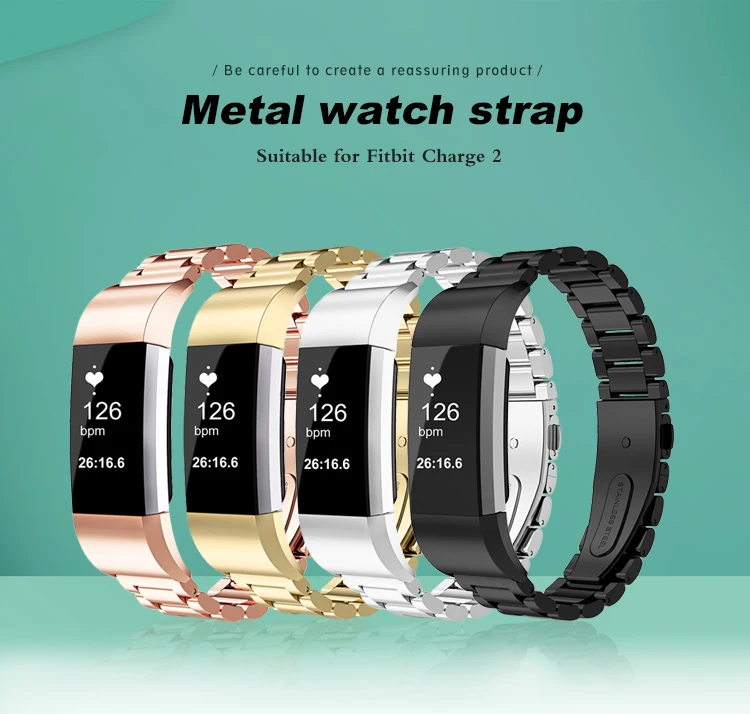 Браслет из нержавеющей стали для Fitbit Браслет из нержавеющей стали 2 умный Браслет замена петли для фитнес-ремня металлический ремень