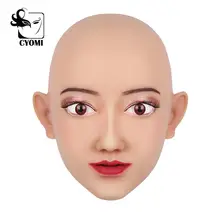 CYOMI Beauty Sivir female handmade silicone grade beauty head mask designed for crossdressers transgender for dance masquerade