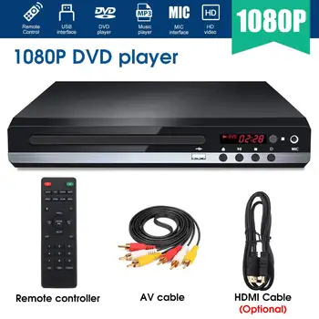 

Multi System 1080P Full HD DVD Player USB DVD Player Multimedia Digital DVD TV Disc Player Support HDMI CD RW SVCD VCD MP3