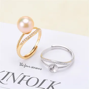 

Hot Sale Pearl Ring Mountings Findings Adjustable Ring Jewelry Setting Parts Fittings Charm Accessories Silver Jewelry Making
