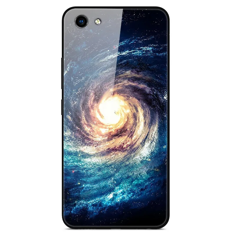 星云