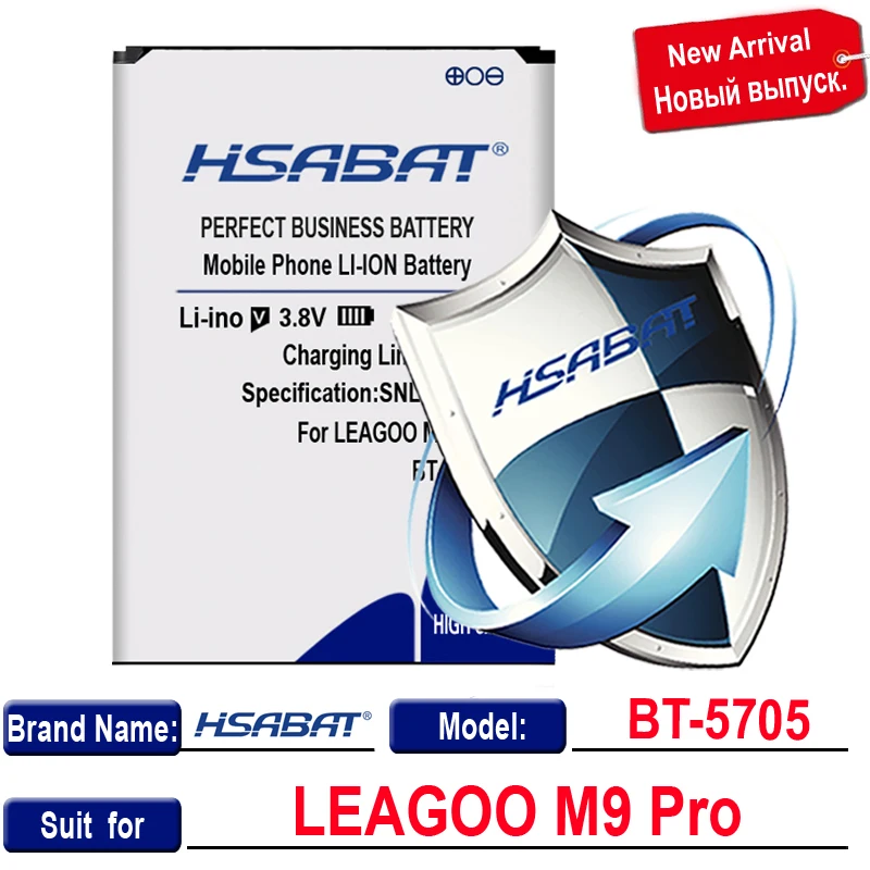 HSABAT BT-5705 4250 мАч батарея для LEAGOO M9 Pro батареи