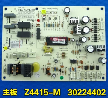 

Suitable forGree air conditioning computer board control board motherboard Z4415-M 30224402 GRZ4435