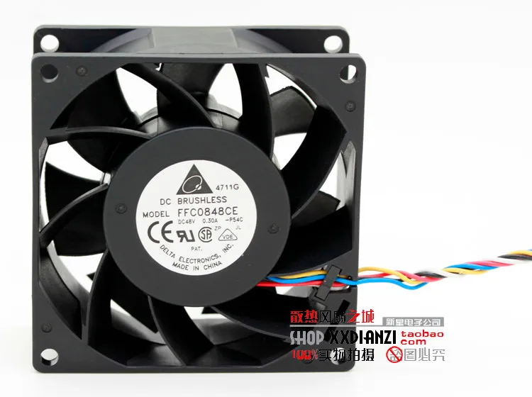 

48V 0.30A FFC0848CE 8038 double ball large air flow cooling fan