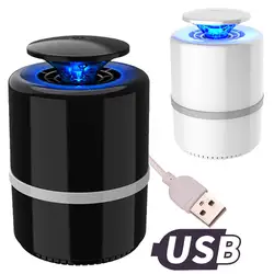 USB зарядное устройство Zapper светодиодный электронный комарный убийца УФ люстра для спальни 5 Вт Кемпинг Аксессуары огни с сеткой от комаров