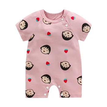 

New Summer Baby One-piece Clothes Newborn Baby Cotton Short-sleeved Thin Section Open Crotch Romper Robe Baby Climbing Clothes