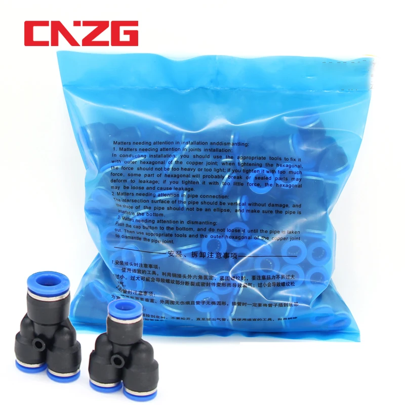 100pcs 50pcs /pack lots PY Pneumatic Fittings Air Fitting Y Type 3-way For 4mm 6mm 8mm 10mm 12mm Tube Quick Push In Connectors |