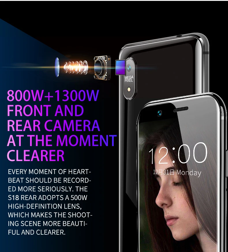 赛潮流790详情英文版_13