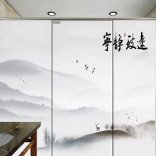 Китайский стиль матовая стеклянная пленка прозрачная непрозрачная ванная кухня раздвижные двери стеклянные украшения