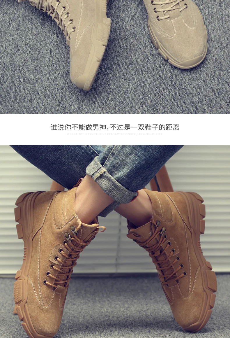 Новинка; Зимняя мужская обувь; Модные дышащие повседневные мужские кроссовки из кожи; нескользящие удобные лоферы; мужская обувь