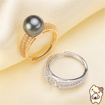 

Free Shipping Wholesale Silver Plated Pearl Ring Accessories Types Creative Ring for Women DIY Pearl jewelry Gifts 2019J058