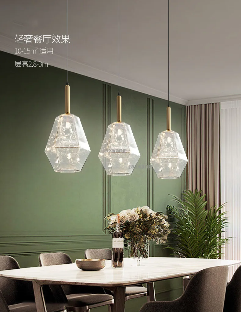 Nordic LED Glass Pendant Lamp Lights Modern Restaurant Dinning Room Hanging Lamp Bedroom Crystal Chandeliers Light Fixtures