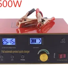 600W 25A умный автоматический 12 V/24 V автомобиль хранения Батарея Зарядное устройство ЖК-дисплей 5-ти ступенчатый интеллигентая(ый) ремонт импульса для свинцово-кислотный Батарея 36-400AH