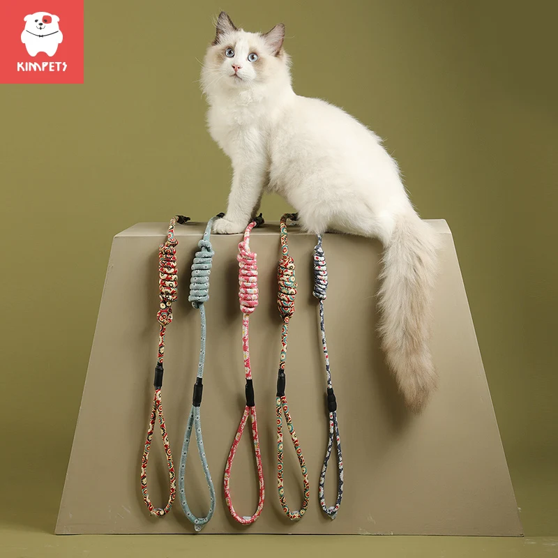 Тяговая веревка для кошек Kimpets с защитой от ударов нагрудная повязка плечевая