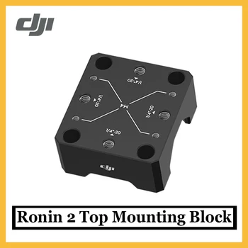 

Original DJI Ronin 2 Top Mounting Block replaces the center handle on the Ronin 2 Grip 1/4"-20 holes