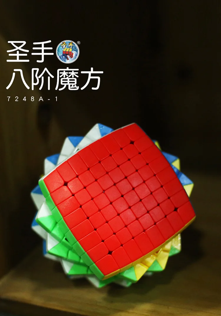 15807920538_1693021652