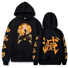 Engraçado anime japonês kimetsu não yaiba agatsuma zenitsu hoodies masculino feminino demônio slayer manga longa camisolas bluzy topos roupas