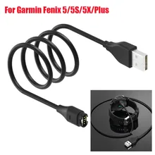 USB Charging Data Cradle Dock Cable Charger For Garmin Fenix 5 5S 5X Plus Watch