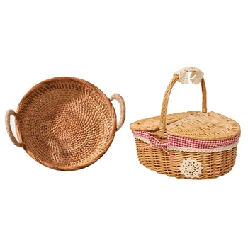 

2 Pcs Woven Basket with Lid and Handle Handmade Basket, 22X3.5cm & 33 X 22cm