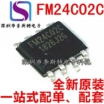 

FM24C02C SOP-8 FM24C02C-SO-U-G