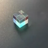 15 мм кубический научный куб, оптическая призма, фотография с шестигранной призмой, украшение для дома, стекло-призма, цветной подарок для ре... ► Фото 2/6