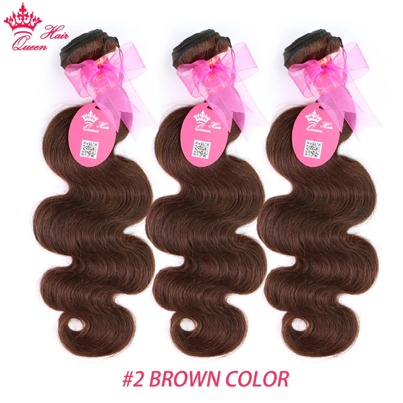 Queen Hair Products Brazilian Body Wave 100% Human Hair Remy #2 Natural Brown Color 12\ Queen Hair Products Brazilian Body Wave 100% Human Hair Remy #2 Natural Brown Color 12\