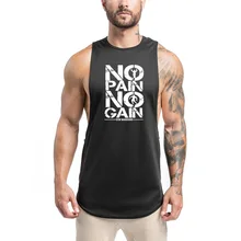 Без боли Нет усиления тренажерный зал Футболка без рукавов жилет для бега Для мужчин Бодибилдинг Фитнес Для мужчин s Спортивная майка мышцы мужские майки