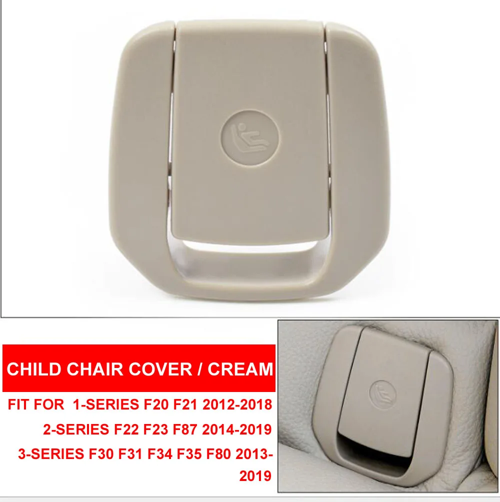 Cream Cover