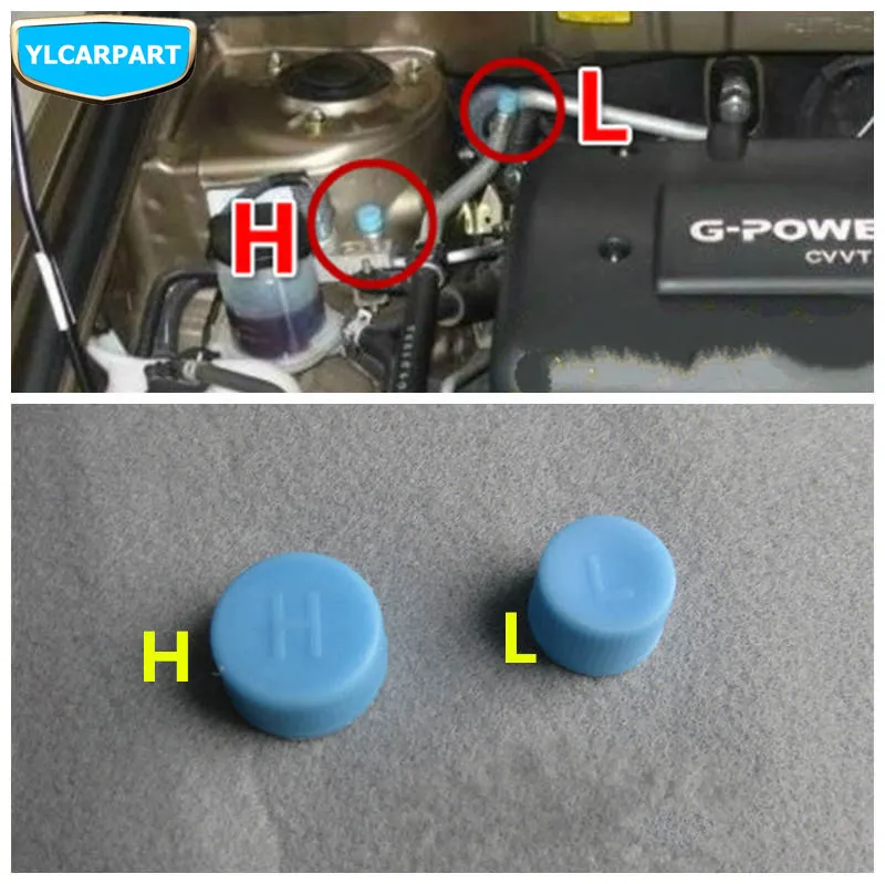 

For Geely SC7,Prestige,SL,FC,Vision,GC7,Car air conditioning pipe valve cap