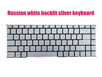 

Russian white backlit Silver keyboard for MSI PS42 8RB/PS42 8M(MS-14B1) PS42 Modern 8RC/8RA/8MO(MS-14B2)