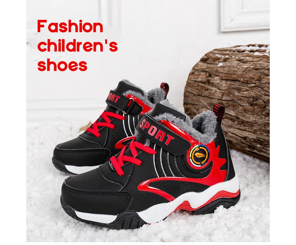 Зимняя детская обувь для мальчиков; кроссовки для мальчиков; Баскетбольная обувь для мальчиков; спортивная обувь для мальчиков; Уличная обувь; Большие Детские сникерсы