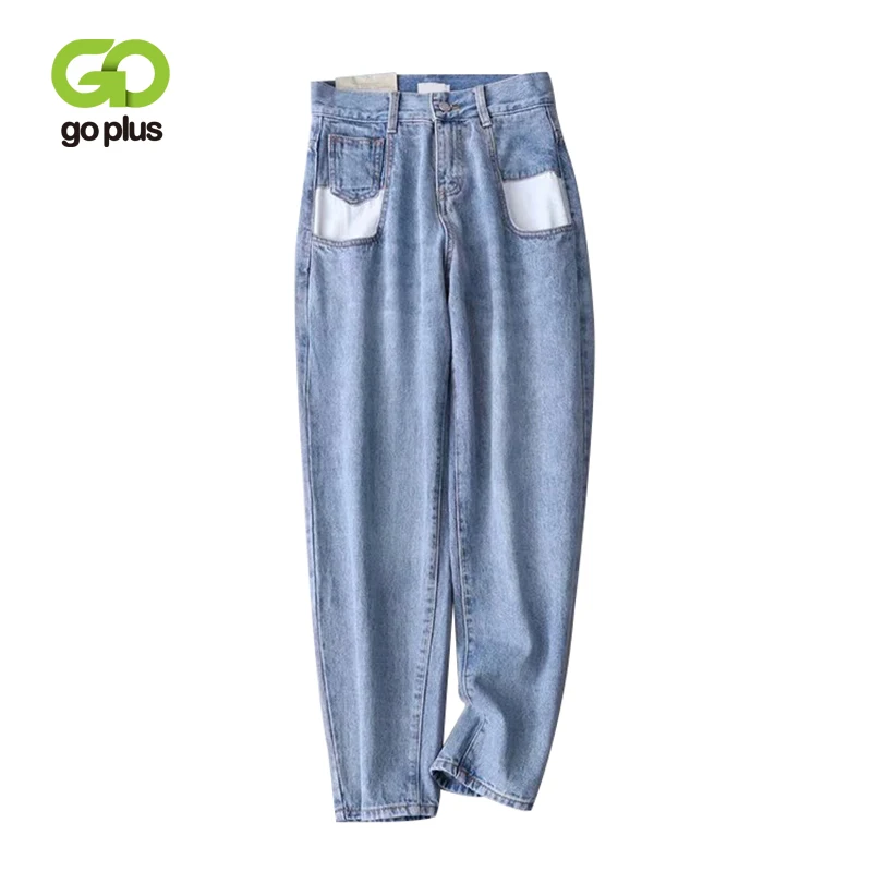 

GOPLUS 2019 Vintage Spring Patchwork Pocket Jeans for Women High Waist Boyfriend Jeans Full Length Denim Harem Pants C7192