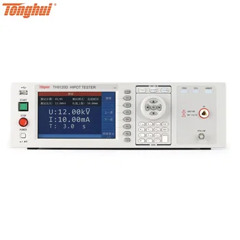 

Tonghui TH9120D Hipot Tester with OSC Check Function DC 0.05-12.0kV DC/IR Test Mode