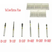 50 шт. зубные Алмазные Боры зернистости желтый/очень тонкий 1,6 мм наконечник для высокоскоростной бормашины